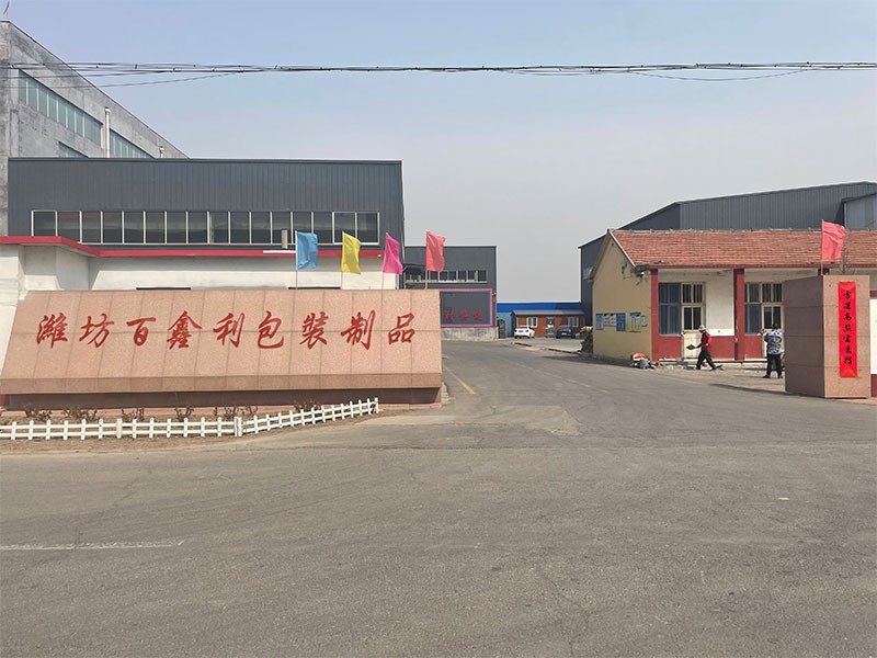 廠(chǎng)房車(chē)間